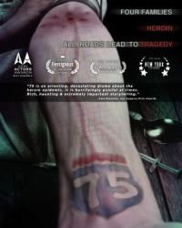 75 (2017) смотреть онлайн